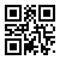 QR-Code zur Buchseite 9783927903128