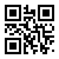 QR-Code zur Seite https://www.isbn.de/9783927905146