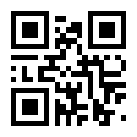 QR-Code zur Seite https://www.isbn.de/9783927905832