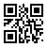 QR-Code zur Seite https://www.isbn.de/9783927907539