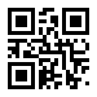 QR-Code zur Buchseite 9783927909007