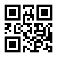 QR-Code zur Seite https://www.isbn.de/9783927940130
