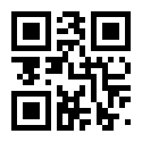 QR-Code zur Seite https://www.isbn.de/9783927979246
