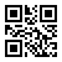 QR-Code zur Buchseite 9783927990241