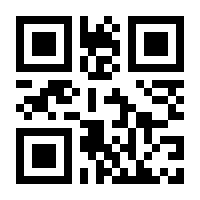 QR-Code zur Seite https://www.isbn.de/9783928008006