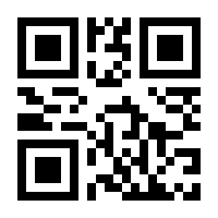 QR-Code zur Seite https://www.isbn.de/9783928011570