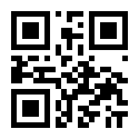 QR-Code zur Seite https://www.isbn.de/9783928021098