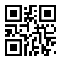 QR-Code zur Seite https://www.isbn.de/9783928025102