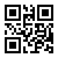 QR-Code zur Seite https://www.isbn.de/9783928027281