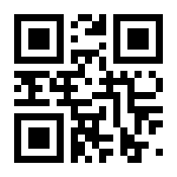 QR-Code zur Seite https://www.isbn.de/9783928051576