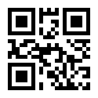 QR-Code zur Seite https://www.isbn.de/9783928051910