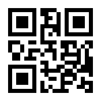 QR-Code zur Seite https://www.isbn.de/9783928065290
