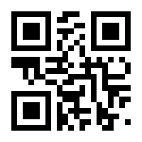 QR-Code zur Buchseite 9783928069021