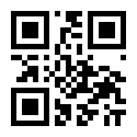 QR-Code zur Seite https://www.isbn.de/9783928071093