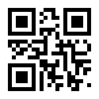 QR-Code zur Seite https://www.isbn.de/9783928079136