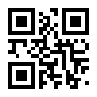QR-Code zur Seite https://www.isbn.de/9783928083478