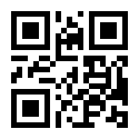 QR-Code zur Seite https://www.isbn.de/9783928084857