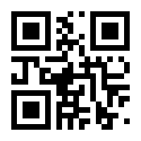 QR-Code zur Seite https://www.isbn.de/9783928102032