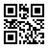 QR-Code zur Seite https://www.isbn.de/9783928108652