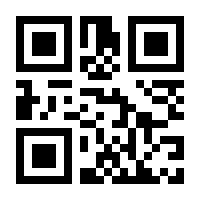 QR-Code zur Seite https://www.isbn.de/9783928119979