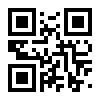 QR-Code zur Seite https://www.isbn.de/9783928126052