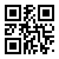QR-Code zur Buchseite 9783928129060