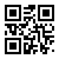 QR-Code zur Seite https://www.isbn.de/9783928134866