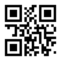 QR-Code zur Seite https://www.isbn.de/9783928153713