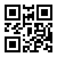 QR-Code zur Buchseite 9783928155007