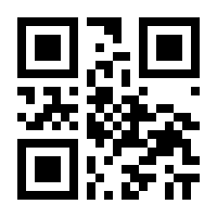 QR-Code zur Seite https://www.isbn.de/9783928155595