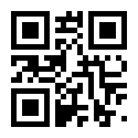 QR-Code zur Seite https://www.isbn.de/9783928172264