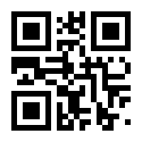 QR-Code zur Seite https://www.isbn.de/9783928172516