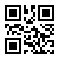 QR-Code zur Seite https://www.isbn.de/9783928172660