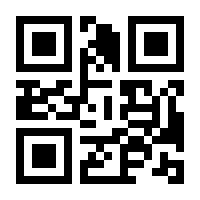 QR-Code zur Seite https://www.isbn.de/9783928179355