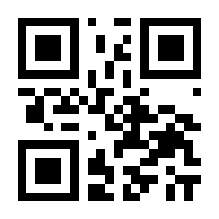 QR-Code zur Seite https://www.isbn.de/9783928182034