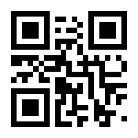 QR-Code zur Seite https://www.isbn.de/9783928195836