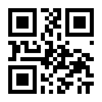 QR-Code zur Seite https://www.isbn.de/9783928201681