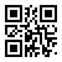 QR-Code zur Seite https://www.isbn.de/9783928207041