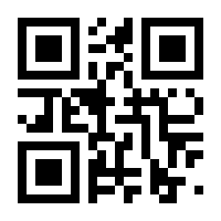 QR-Code zur Seite https://www.isbn.de/9783928210287