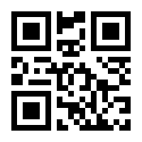 QR-Code zur Seite https://www.isbn.de/9783928213073