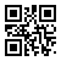 QR-Code zur Seite https://www.isbn.de/9783928213219