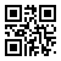 QR-Code zur Seite https://www.isbn.de/9783928218047