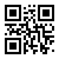 QR-Code zur Seite https://www.isbn.de/9783928222204