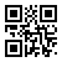 QR-Code zur Seite https://www.isbn.de/9783928222419