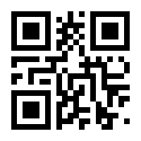 QR-Code zur Seite https://www.isbn.de/9783928222488