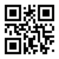 QR-Code zur Seite https://www.isbn.de/9783928222549