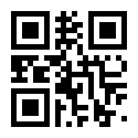 QR-Code zur Seite https://www.isbn.de/9783928228022