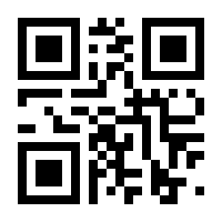 QR-Code zur Seite https://www.isbn.de/9783928228077