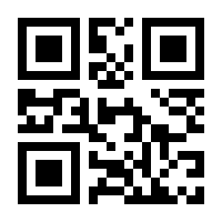 QR-Code zur Seite https://www.isbn.de/9783928232029