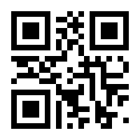 QR-Code zur Seite https://www.isbn.de/9783928232043